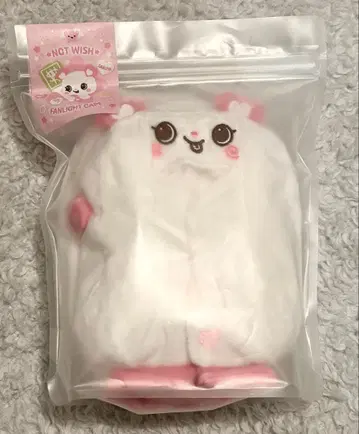 nctwish 사쿠야 응원봉 커버 케이프 공식 md