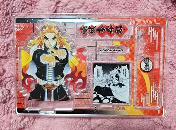 귀멸의 칼날 렌고쿠 쿄쥬로 명장면 디오라마 아크릴 스탠드