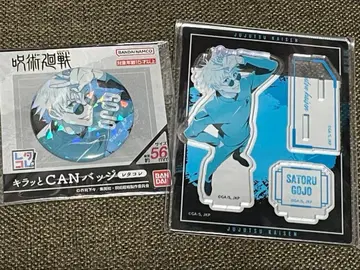 주술회전 레타콜레 고죠