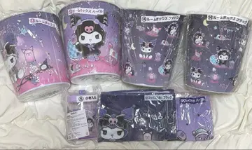 1 쿠로미 복권 룸 박스 소품함 페이스 타월