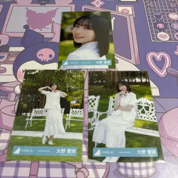 히나타자카46 오노 마나미 하늘을 나는 자동차 화이트 의상