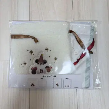 릴린린 크리스마스 2025 복조리 복조리