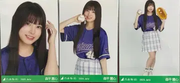 노기자카46 모리히라 레이신 베이스볼 셔츠 2025 브로마이드 3종 컴프