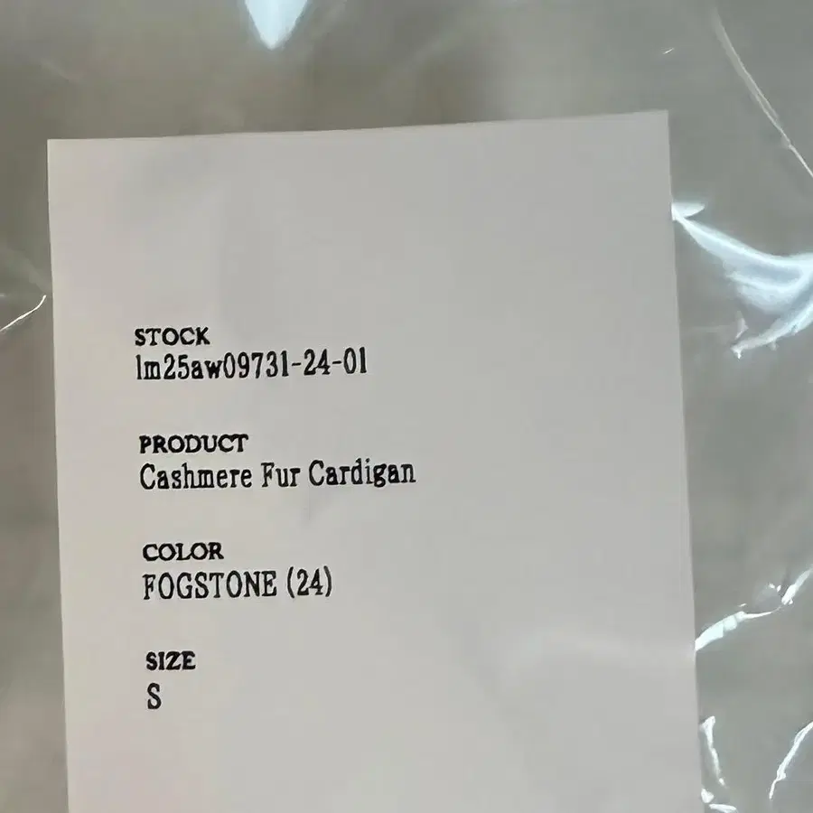 4번째 상품 이미지