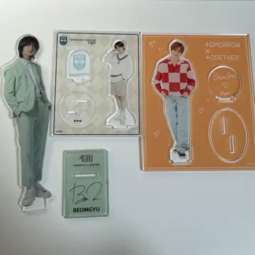 TXT 범규 아크릴 스탠드