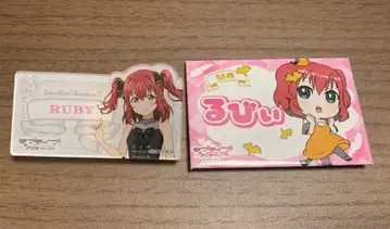 러브 라이브 선샤인 Aqours 오나마에 키링 쿠로사와 루비 2개 세트