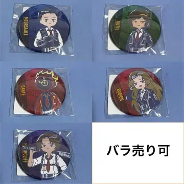 [ 낱개 판매 가능 ] LimbusCompany 레토팝 시리즈 캔뱃지