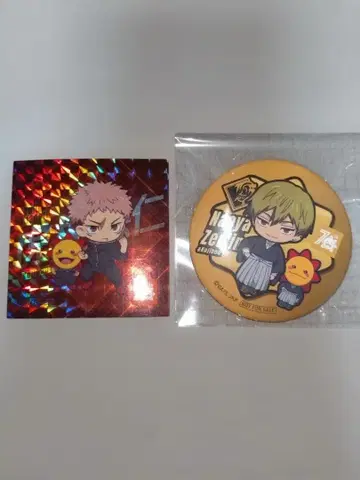 주술회전 코지마 젠인 나오야 캔뱃지 이타도리 유우지 스티커