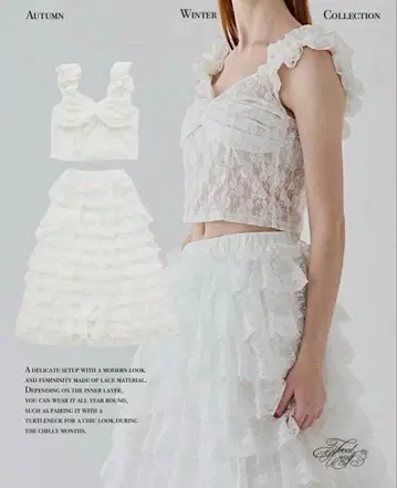 girly lace frill bustier / skirt white