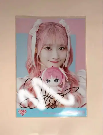 이코럽 사이토 쥬라 친필 모리 판타지 콜라보