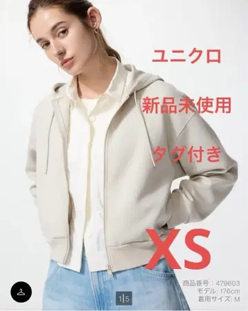 유니클로 드라이 맨투맨 풀 집업 XS