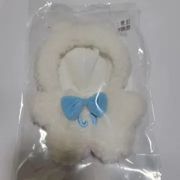 라스트 1점 앙스타 이츠누이 오키가에 시리즈 이바냔 인형옷