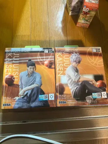 주술회전 Yumemirize 피규어 세트