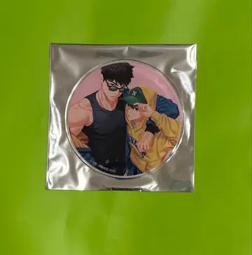 그라테 Chara 창간 30주년 기념 [양의 탈을 쓴 짐승] 9호