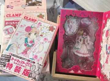 카드캡터 사쿠라 클리어 카드 편 11권 특장판