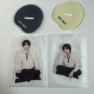 TXT 범규 아크릴 스탠드