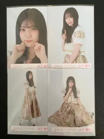 사쿠라자카46 야마시타 시즈키 Addiction 라이브 의상 컴프 1