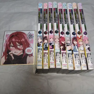 S랭크 모험가인 나의 딸들은 중증 파더콤이었습니다 2~10권 세트+덤