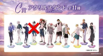 니지산지 복권 스퀘어 바닷가 HEROES 10종 세트