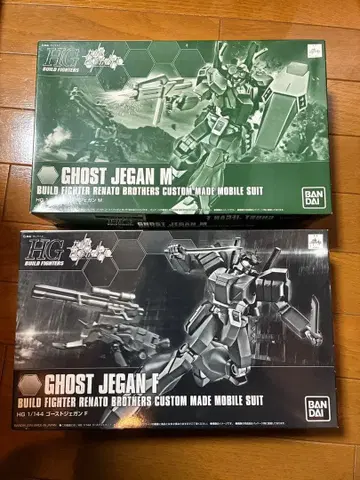 고스트 제간 F 고스트 제간 M 2체 세트