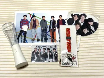 아라시 untitled 굿즈 세트