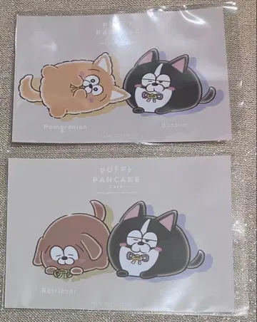 오소마츠 6쌍둥이 마츠이누 마츠견 mixx garden 브로마이드