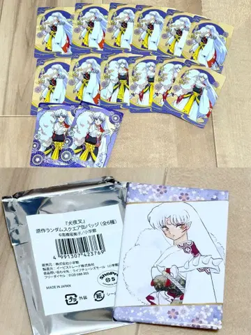 이누야샤 교마후 원작 스퀘어 캔뱃지 카드 세트 셋쇼마루