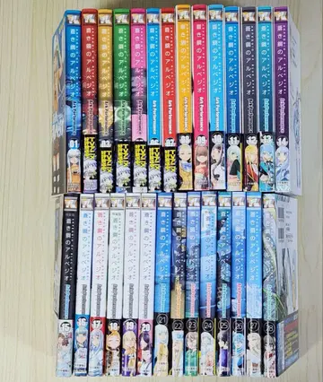 오비 포함 다수 푸른 강철의 아르페지오 1~28권 전권 세트