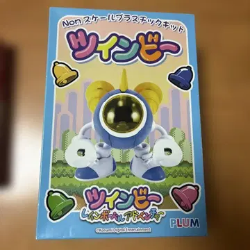 PLUM 트윈비 레인보우벨 어드벤처 프라모델