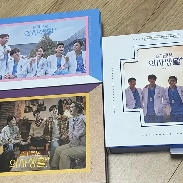 슬의생 ost앨범 키노키트 일괄