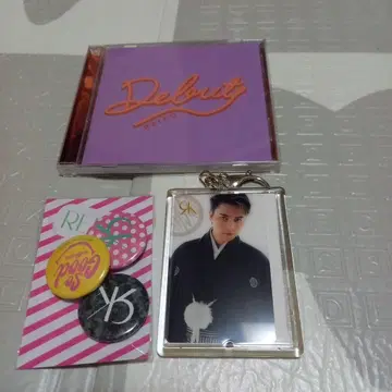 BMSG REIKO CD, 캔 배지 & 트레카 세트