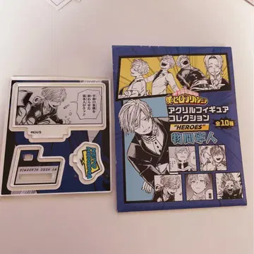 히로아카 아크릴 피규어 컬렉션 모노마 네이토