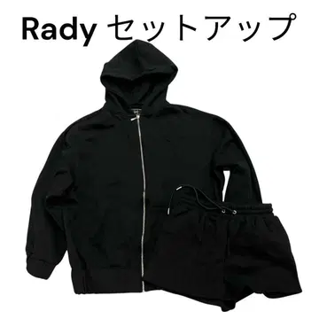 Rady 블랙 셋업
