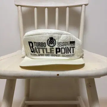 BATTLE POINT 터보캡 화이트