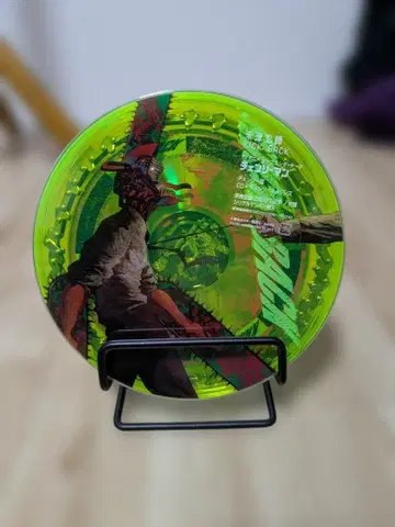 요네즈 켄시 KICKBACK CD 목걸이 포함