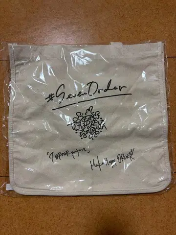 무대 7ORDER 토트백