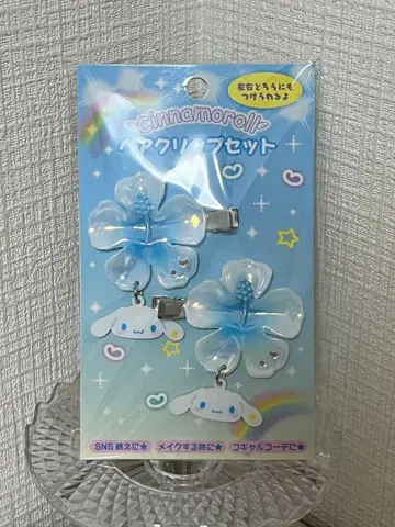 산리오 헤이세이 갸루 헤어 클립 초레어 시나모롤