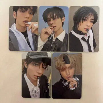 txt tomorrow ethereal 컴프