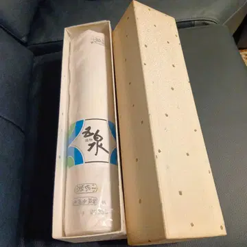 정화 이중 옷감