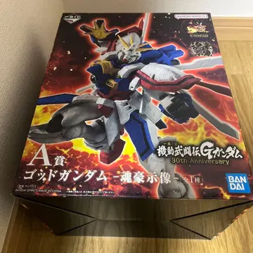 제일복권 기동무투전 G건담 A상 갓건담