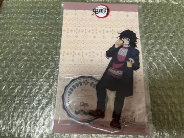 귀멸의 칼날 기유 아크릴 스탠드 노르딕 점프 페스타