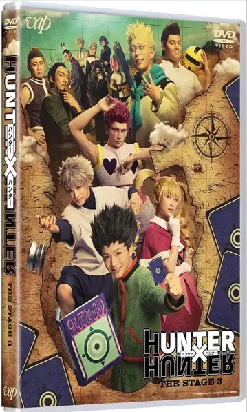 HUNTER x HUNTER THE STAGE 3 DVD