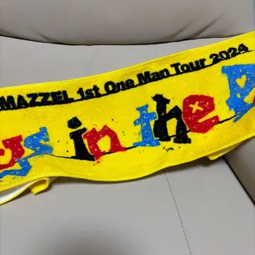 MAZZEL 1st One Man Tour 2024 타월