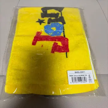 MAZZEL 1st One Man Tour 2024 타월