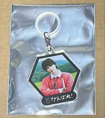 육성재 콘서트 굿즈 메지루시 참