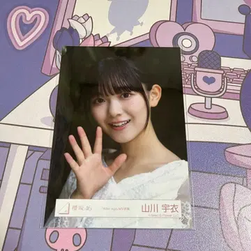 사쿠라자카46 야마카와 우이 Alter ego 요리