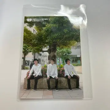 진보초 요시모토 만담 극장 4주년 기념 북 특전 오프 로즈