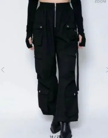 MELT THE LADY low waist cargo pants