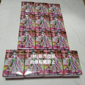 약사의 혼잣말 마오마오 피규어 BRILLIANT