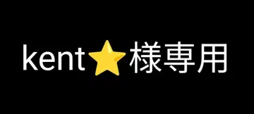 아크릴 스탠드 2종 + 전단지